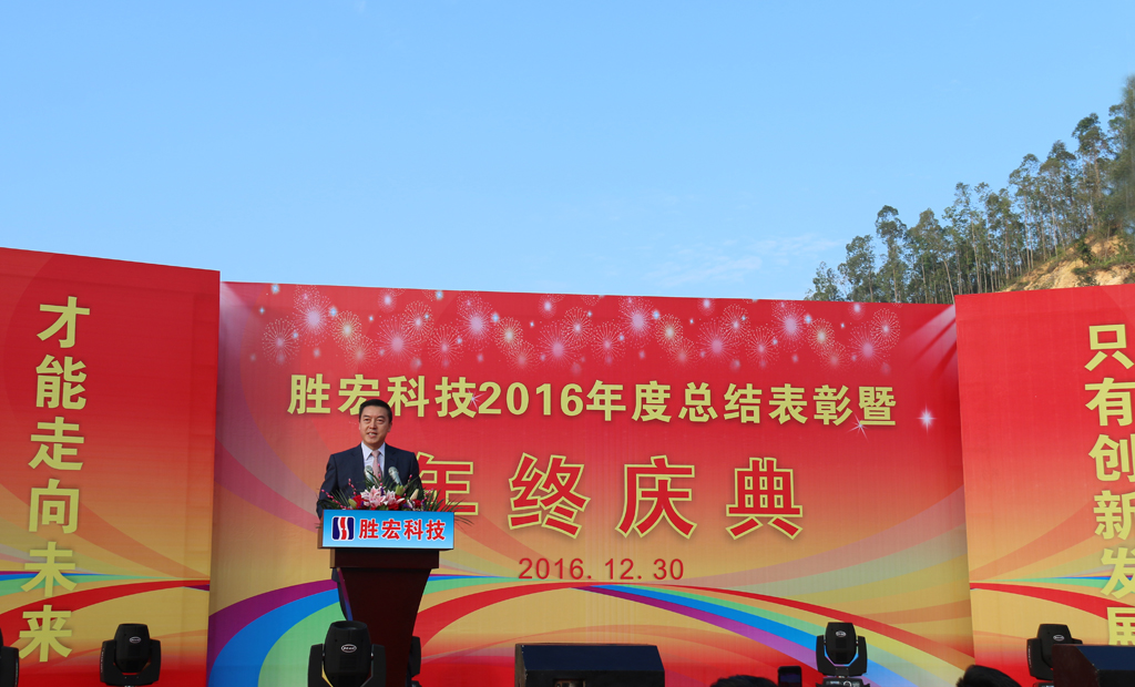 PP电子(中国)集团官网