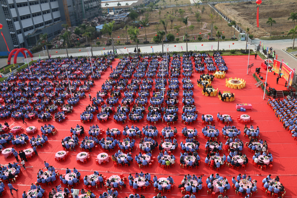 回望已往，，，，，，，期盼未来，，，，，，，pp电子游戏平台科技年终庆典圆满竣事