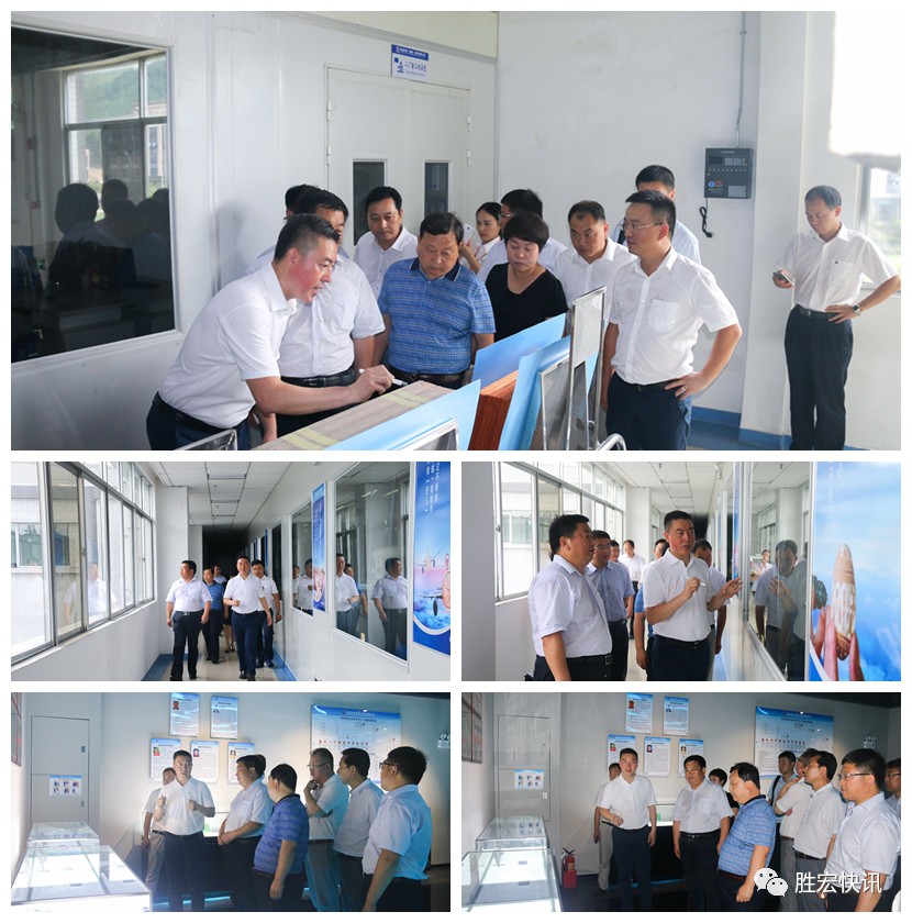 PP电子(中国)集团官网