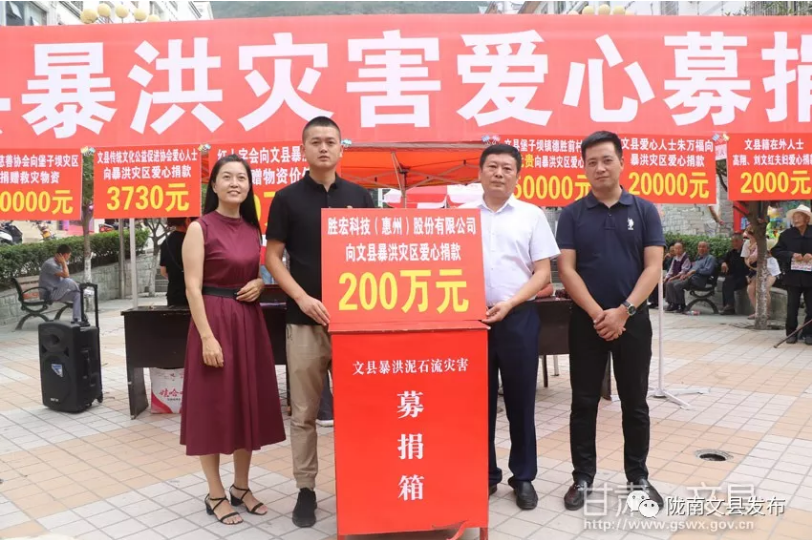 PP电子(中国)集团官网