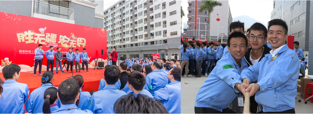 PP电子(中国)集团官网