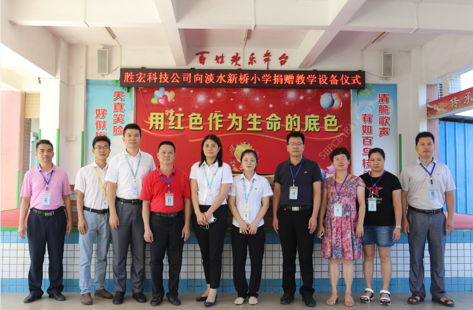 PP电子(中国)集团官网