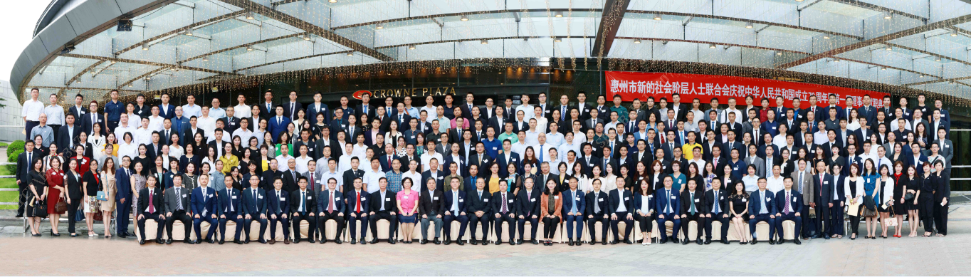 PP电子(中国)集团官网