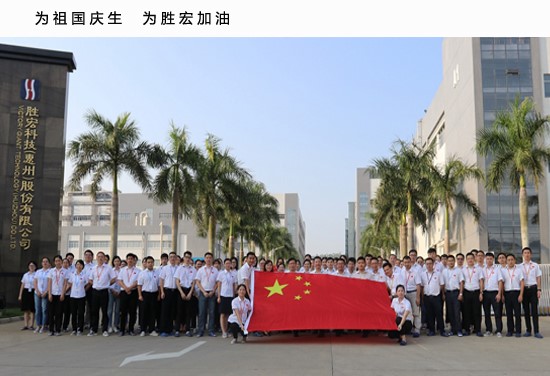 PP电子(中国)集团官网