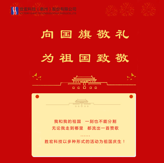 PP电子(中国)集团官网