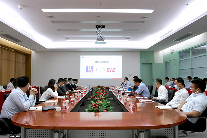 PP电子(中国)集团官网