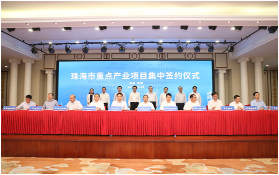 三大电路电路板项目落户珠海！pp电子游戏平台科技名列其中