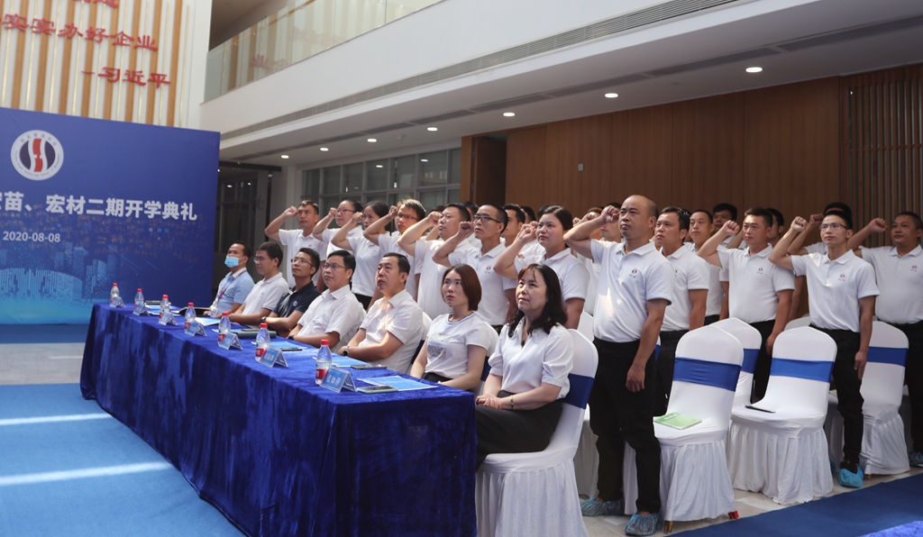 PP电子(中国)集团官网