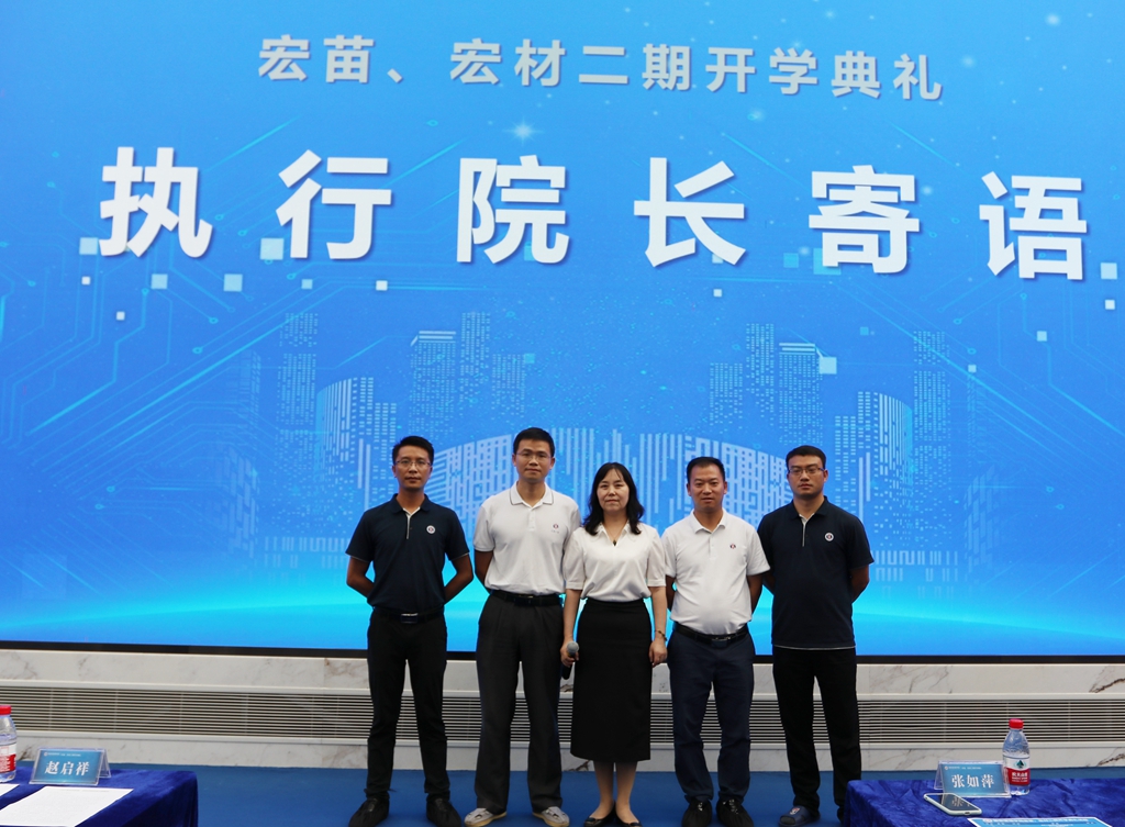 PP电子(中国)集团官网