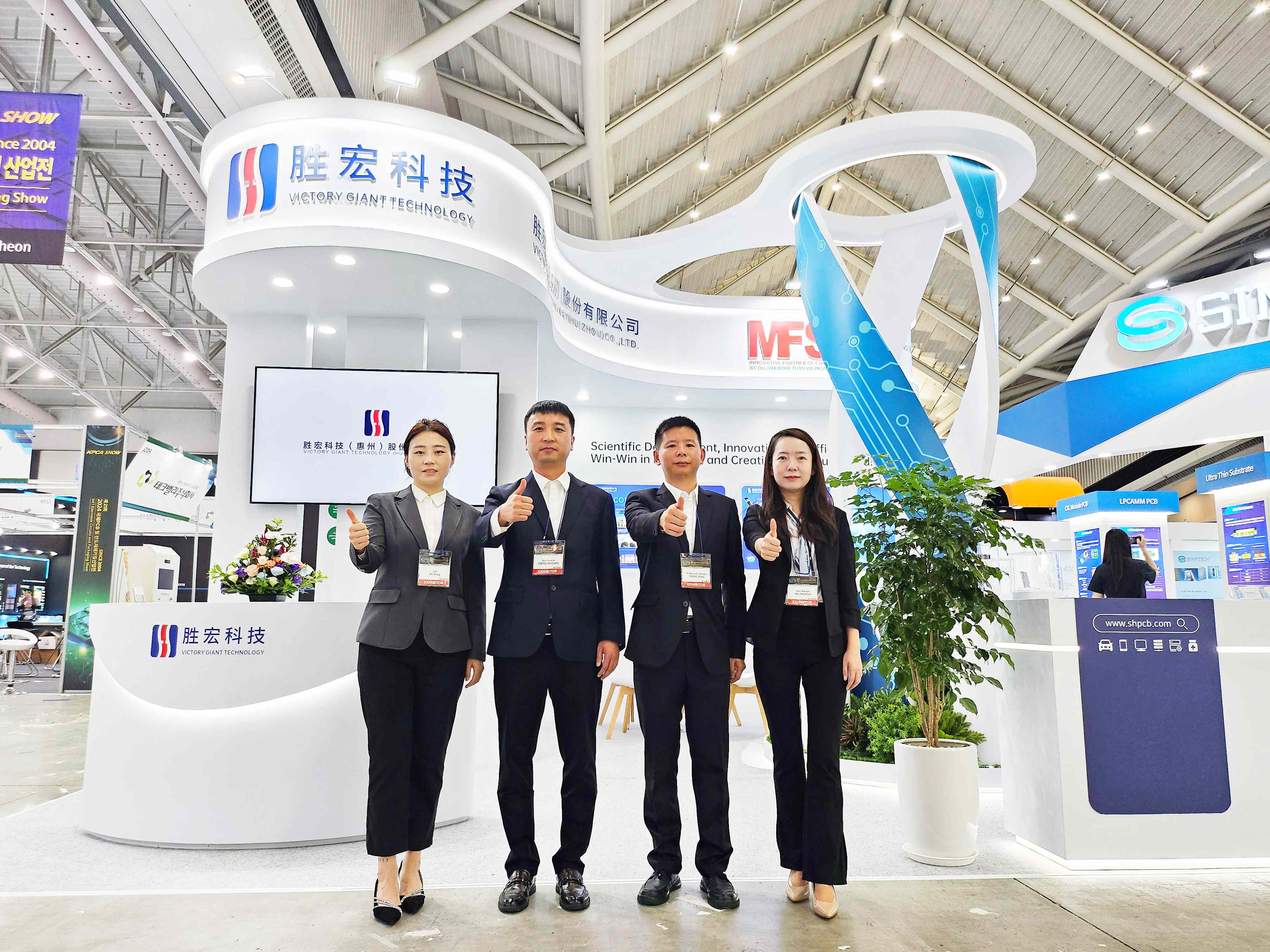 相约韩国 pp电子游戏平台科技亮相KPCA SHOW 2024